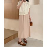 ポロ襟ボタン付き半袖ニットトップス | aimoha  | 詳細画像1 