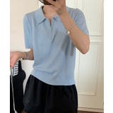 ブルー | ファスナー付きポロ襟半袖ニットトップス | aimoha