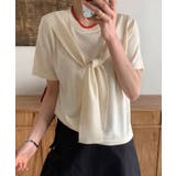 ライトベージュ | カーディガン風アクセント付き半袖ニットトップス | aimoha