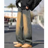 ブルー | ワイドシルエットデニムパンツ | aimoha men