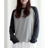グレー | ラグランスリーブ長袖Tシャツ | aimoha