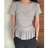 グレー | 【Jasmine】レイヤード風裾フリルTシャツ Jasmine Grandifl… | aimoha 