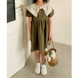 【aimoha-KIDS-】ビッグカラーワンピース | aimoha kids | 詳細画像1 