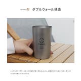 【smore】【S more Titanium | aimoha men | 詳細画像5 