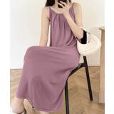 パープル | 【aimoha】キャミソールロングワンピース | aimoha 