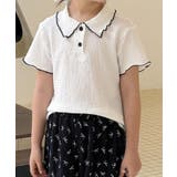 ホワイト | 【aimoha-KIDS-】配色裾メロウ半袖ニットポロシャツ ブラウス | aimoha kids