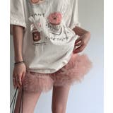 【Jasmine】チュール裾フリルボリュームミニスカート Jasmine Gra… | aimoha  | 詳細画像20 