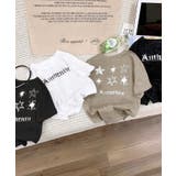 【aimoha-KIDS-】プリント キッズTシャツ | aimoha kids | 詳細画像1