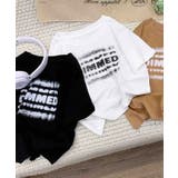 ホワイト | 【aimoha-KIDS-】ロゴプリント キッズTシャツ | aimoha kids
