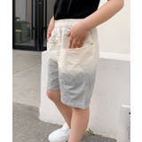 グレー | 【aimoha-KIDS-】キッズ グラデーションワイドハーフパンツ | aimoha kids
