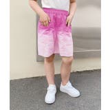 ピンク | 【aimoha-KIDS-】キッズ グラデーションワイドハーフパンツ | aimoha kids