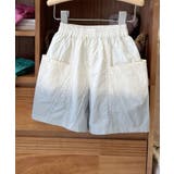 【aimoha-KIDS-】キッズ グラデーションワイドハーフパンツ | aimoha kids | 詳細画像1
