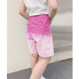 【aimoha-KIDS-】キッズ グラデーションワイドハーフパンツ | aimoha kids | 詳細画像6