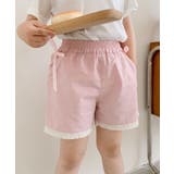 【aimoha-KIDS-】リボン&レース&ハート付きショートパンツ | aimoha kids | 詳細画像9