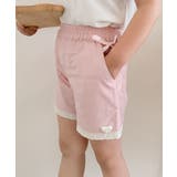 【aimoha-KIDS-】リボン&レース&ハート付きショートパンツ | aimoha kids | 詳細画像10