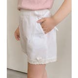 【aimoha-KIDS-】リボン&レース&ハート付きショートパンツ | aimoha kids | 詳細画像20