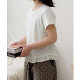【aimoha-KIDS-】裾フリルTシャツ | aimoha kids | 詳細画像12
