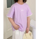 パープル | 【aimoha-KIDS-】キッズ 袖裾レースTシャツ | aimoha kids