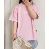 ピンク | 【aimoha-KIDS-】キッズ 袖裾レースTシャツ | aimoha kids