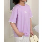 【aimoha-KIDS-】キッズ 袖裾レースTシャツ | aimoha kids | 詳細画像19