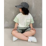 【aimoha-KIDS-】キッズ 配色プリントTシャツ | aimoha kids | 詳細画像1