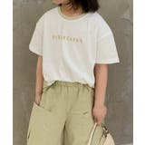 【aimoha-KIDS-】キッズ 配色ナンバープリントTシャツ  | aimoha kids | 詳細画像2 