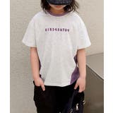 【aimoha-KIDS-】キッズ 配色ナンバープリントTシャツ  | aimoha kids | 詳細画像3 