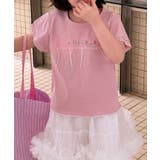 【aimoha-KIDS-】刺繍 フリル袖 キッズTシャツ | aimoha kids | 詳細画像14