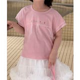【aimoha-KIDS-】刺繍 フリル袖 キッズTシャツ | aimoha kids | 詳細画像15