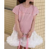 【aimoha-KIDS-】刺繍 フリル袖 キッズTシャツ | aimoha kids | 詳細画像16