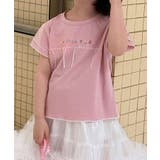 【aimoha-KIDS-】刺繍 フリル袖 キッズTシャツ | aimoha kids | 詳細画像17
