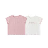 【aimoha-KIDS-】刺繍 フリル袖 キッズTシャツ | aimoha kids | 詳細画像1