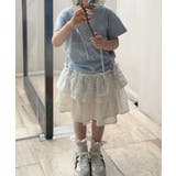 【aimoha-KIDS-】キッズ 異素材ティアードスカート | aimoha kids | 詳細画像1