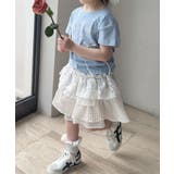 【aimoha-KIDS-】キッズ 異素材ティアードスカート | aimoha kids | 詳細画像2