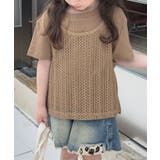 ベージュ | 【aimoha-KIDS-】キッズ メッシュタンクトップ+リブTシャツ セット | aimoha kids