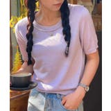 パープル | シンプルサマーニットTシャツ | aimoha
