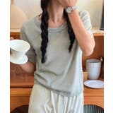グリーン | シンプルサマーニットTシャツ | aimoha