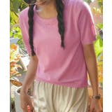 ピンク | シンプルサマーニットTシャツ | aimoha