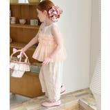 【aimoha-KIDS-】チュールフリル付きノースリーブ | aimoha kids | 詳細画像8