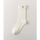 ホワイト | 【MOSOX】ボタンナチュラルソックス 靴下 | aimoha