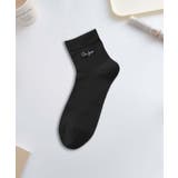 ブラック | 【MOSOX】ロゴ刺繍ショートソックス | aimoha