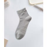 グレー | 【MOSOX】ロゴ刺繍ショートソックス | aimoha
