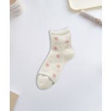 グリーン系その他3 | 【MOSOX】フラワー&ボーダーデザインソックス | aimoha