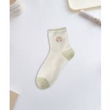 グリーン系その他4 | 【MOSOX】フラワー&ボーダーデザインソックス | aimoha