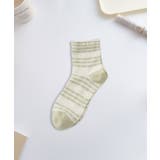 グリーン系その他2 | 【MOSOX】フラワー&ボーダーデザインソックス | aimoha