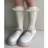 ベージュ | 【aimoha-KIDS-】フリル付きリブキッズソックス | aimoha kids