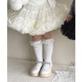 ホワイト | 【aimoha-KIDS-】フリル付きリブキッズソックス | aimoha kids