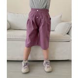 【aimoha-KIDS-】ワイドタックパンツ | aimoha kids | 詳細画像6 