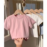ピンク | 【aimoha-KIDS-】キッズ 無地Tシャツ | aimoha kids