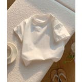 ホワイト | 【aimoha-KIDS-】キッズ 無地Tシャツ | aimoha kids
